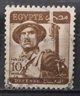Egipt luzak kas - 22/18