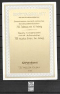 WYDANIE WSPÓLNE POLSKA - NIEMCY - ŚW. JADWIGA - Mi. 1701- KARNET