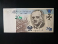 Banknot testowy PWPW - Matuszewski st.1