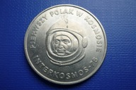 PRL 20 złotych 1978