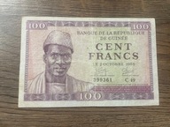 Gwinea - 100 franków - 1958 - rzadki