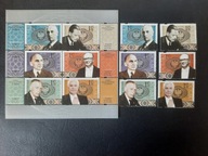 Blok 212 zn z bl 4230 - 4235 ** - Prezydenci RP na Uchodzstwie - Kombinacje