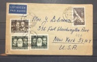 Polska koperta listu poleconego do USA 1948r.