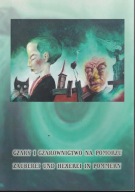 Czary i czarownice na Pomorzu ; jak nowa