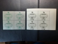 Blok 95 , 95 ND ** VI Halowe Mistrzostwa w Lekkiej Atletyce CZWÓRKI