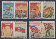 Korea Północna 1968 Mi859-866 parki **