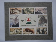 Chiny - Kongres w Pekinie - Mi. 2845-52 arkusik **