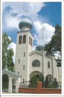 CZEREMCHA OSADA-CERKIEW WOJ PODLASKIE