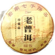 TEA Planet - Herbata PuErh Shu 2012 r - dysk 357 g.