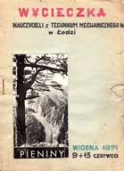 PAMIĄTKA Z WYPRAWY W PIENINY Z 1971 ROKU.
