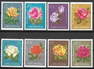 Albania xx Z33 flora kwiaty MNH VF