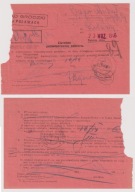 1946 zwrotne poświadczenie odbioru z kasownikiem prowizorycznym Puławy