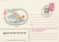 Olimpiada Moskwa 1980 - 2 kasowniki na całostkach - pływanie i piłka wodna