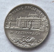 2 zł Pałac Królewski w Łazienkach 1995