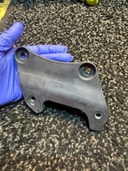 Mocowanie podnóżka lewy tył, lewe tylne Kawasaki Ninja ZX6R 07-08,2007