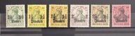 Kolonie niemieckie Turcja z serii Mi24-35 * 111Euro
