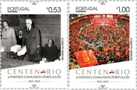 Portugalia 2021 Znaczki ** komunizm partia