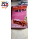 Wspomnienia Sherlocka Holmesa - Arthur Conan Doyle po francusku