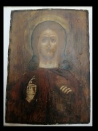 Stara oryginalna ikona