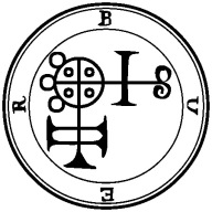 Sigil Buer Satanistyczny amulet talizman stal