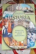 Historia i społeczeństwo Małkowski, Rześniowiecki