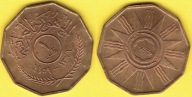 IRAK 1 Fils 1959 r.