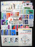 Rocznik 1964** - kompletny