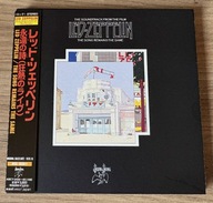 Led Zeppelin - Song Remains The Same - Mini LP JAPAN 2 CD