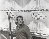 BARBARA GROCHOLSKA olimpijka poetka fotografia fotos film ŚCIANA CZAROWNIC