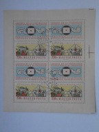 Węgry - Kongres filatelist. - Mi.1583 A ark. kas.