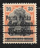 &&PMW ROCZNIK 1918 Fi 14b I B16** PRZEDRUKOWE na znaczkach GGW gw/opis