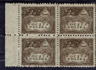 WYDANIE MARKOWE Fi 94 BC ** CZWÓRKA MARGINES