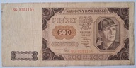 Banknot PRL 500 zł 1948 rok SERIA: BG