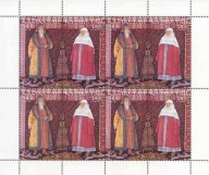 Kazachstan 2001 Znaczki Ark 358-9** folklor stroje ludowe
