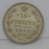 15 Kopiejek --- 1911 rok --- Połysk