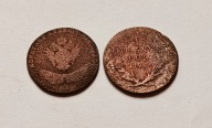 2 x 1 GROSZ 1794 dla Galicji , ZABORY - 038