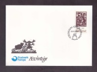 Wyspy Owcze - 1984 rok - Bajki Muzyka - FDC Koperta - znaczki nr 105