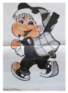 Plan Lekcji PRL Lotos Warszawa ul Mińska BAGA Vintage