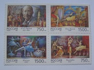 Rosja - Gorskij - balet - Mi. 530-33 ** czwórka