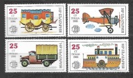BUŁGARIA-Historia Ruchu Pocztowego- Wystawa znaczków 1988** Mi 3724-7 (1473