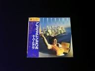 SUPERTRAMP Breakfast In America JAPAN Obi NM LP Winyl