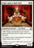 Eight-and-a-Half-Tails "EMA" =stdt=