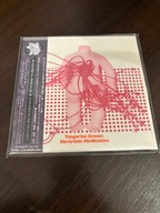 Electronic Meditation Tangerine Dream ex CD mini lp japan plus balon