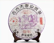 TEA Planet - Herbata Puer Shu Guliu Da Cha Shan Gong Cha z 2002 r dysk 357