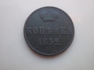 kopiejka 1852 rok.BM