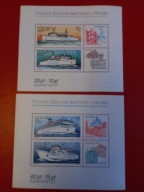 Filatelistyka polska od 1981r