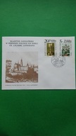 2890-2893 SKARBY JASNEJ GÓRY,FDC 1986 r.