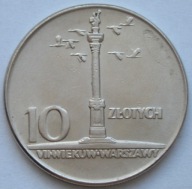 Polska 10 złotych 1965 - kolumna Zygmunta