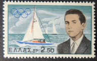 Grecja 1961 Znaczek 747 ** sport Olimpiada żeglowa