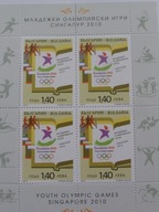 Bułgaria - Olimpiada Młodzieży Singapur 2010 - Mi. 4963 ** arkusik